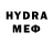 МЕТАМФЕТАМИН кристалл Drapp84