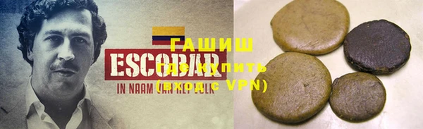 меф Бугульма