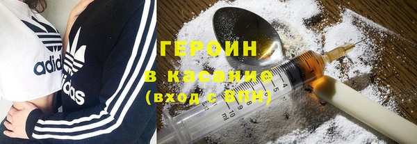 меф Бугульма