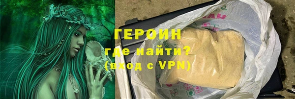 меф Бугульма