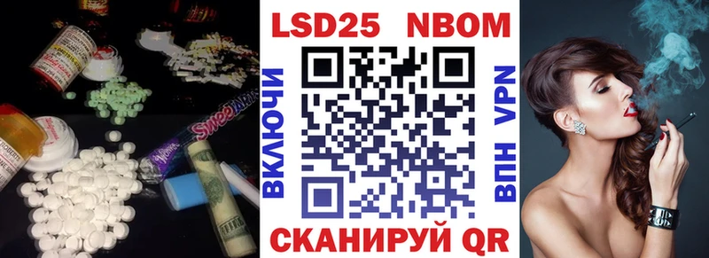 Лсд 25 экстази ecstasy  Горячий Ключ 